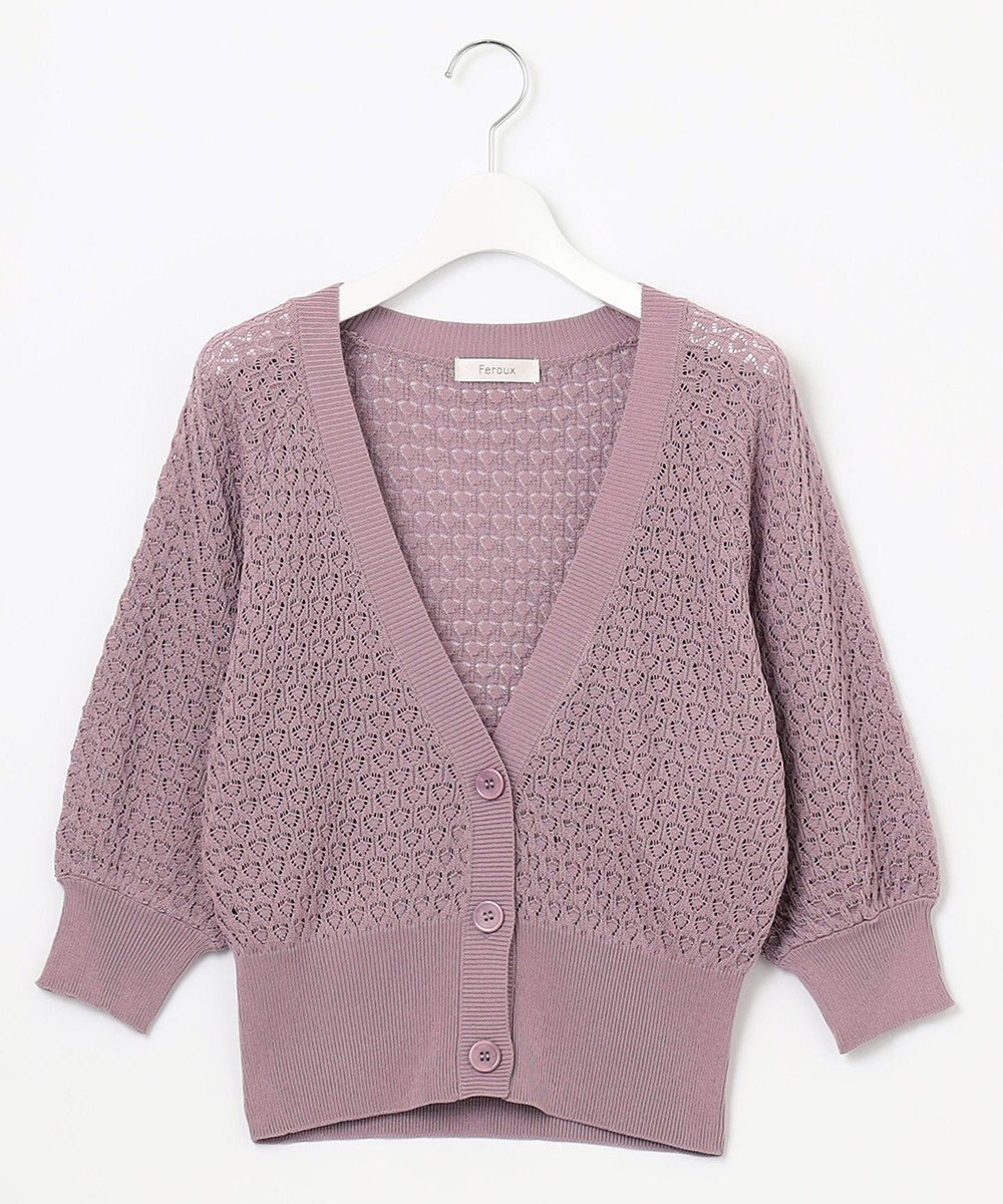 Feroux 【洗える】透かし編み カーディガン 