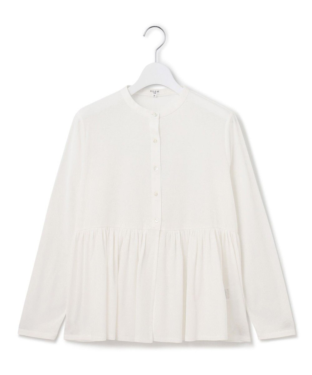 23区 【SLOW/一部店舗限定】ツイステッドシアジャージー カーディガン 