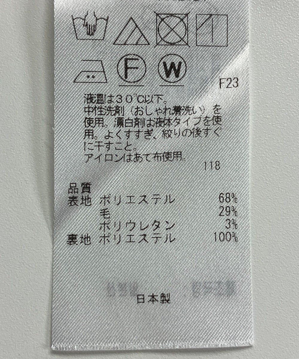 ONWARD Reuse Park 【ICB】パンツ秋冬 