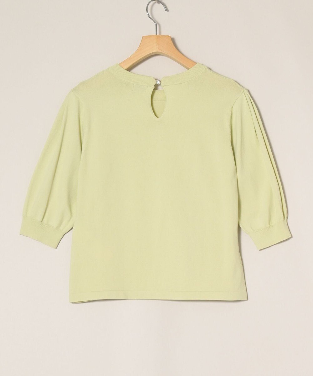 ONWARD Reuse Park 【組曲】ニット春夏 