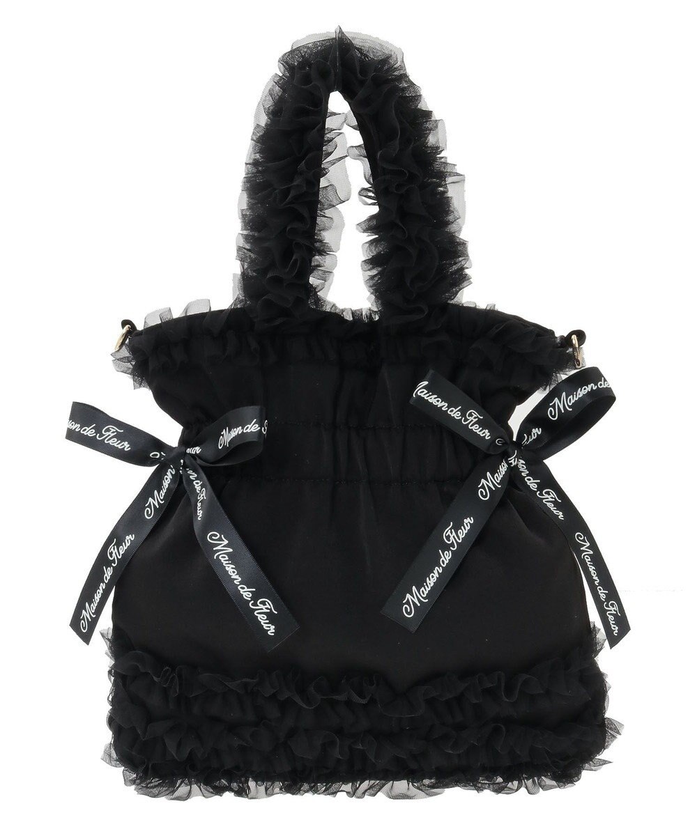 Maison de FLEUR チュールフリルダブルリボン2Wayトート 