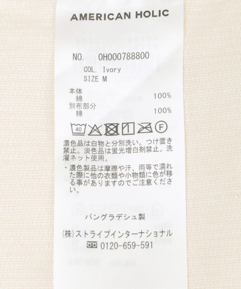 AMERICAN HOLIC コーデュロイCPOシャツジャケット 