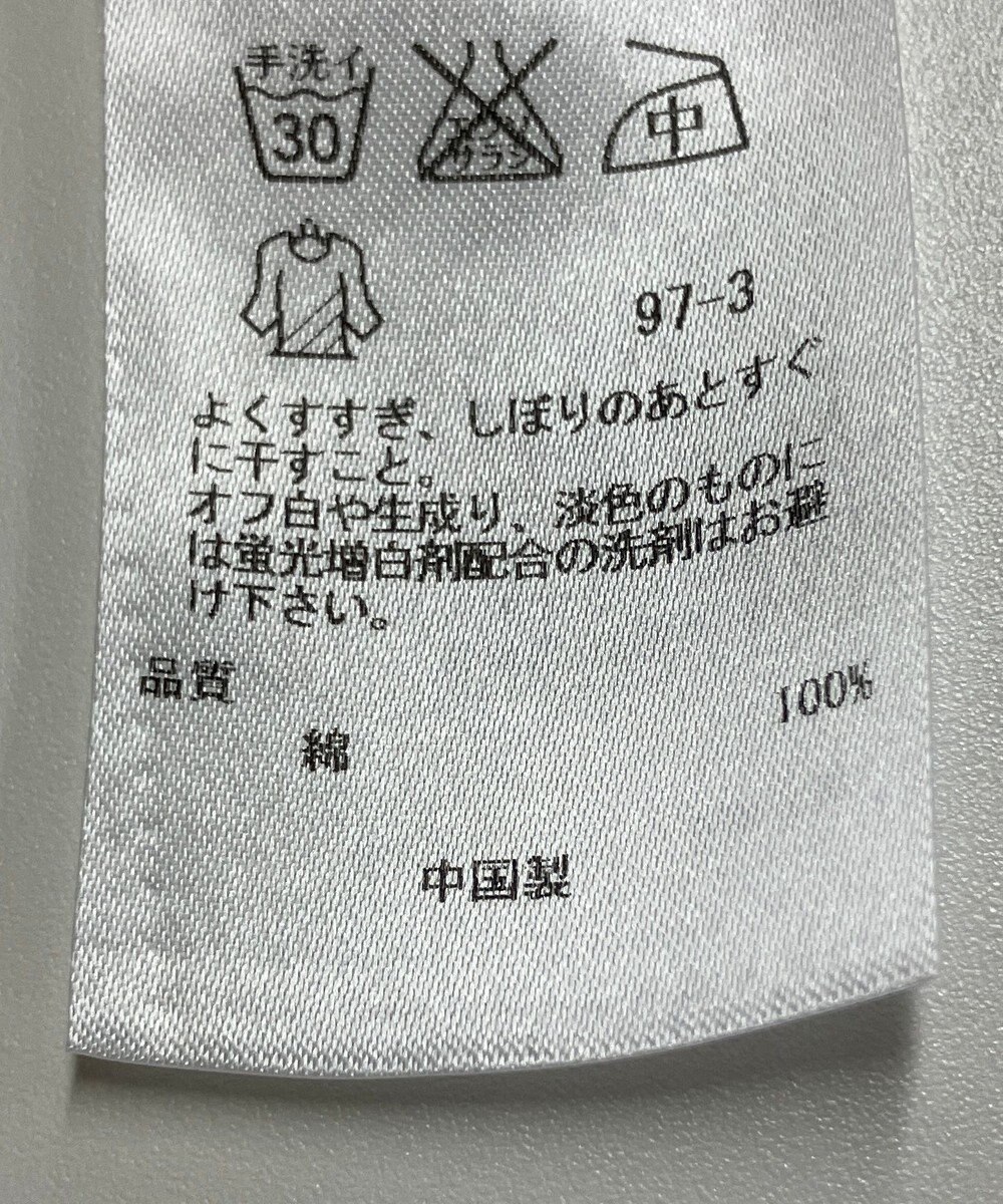 ONWARD Reuse Park 【23区】ブラウス秋冬 