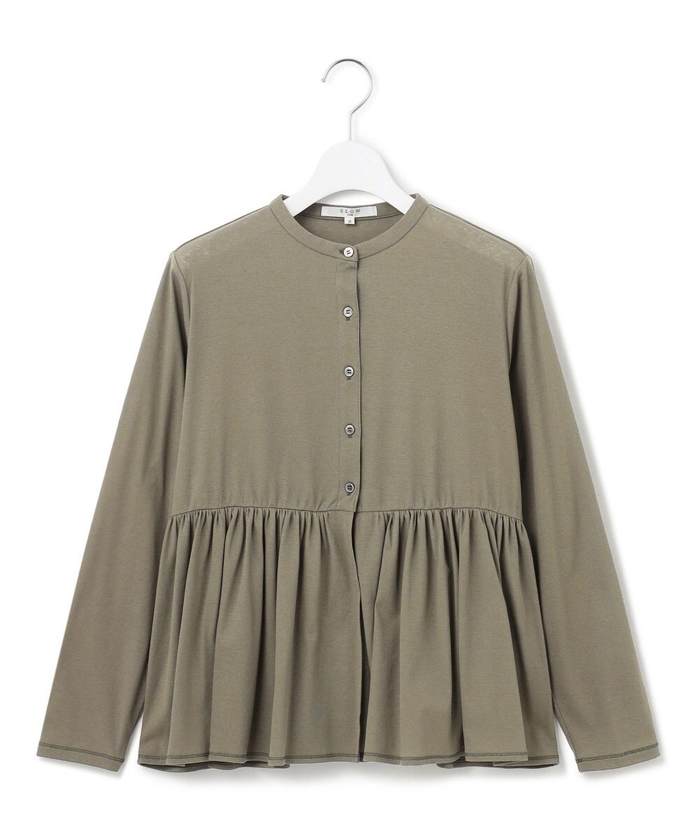 23区 【SLOW/一部店舗限定】ツイステッドシアジャージー カーディガン 