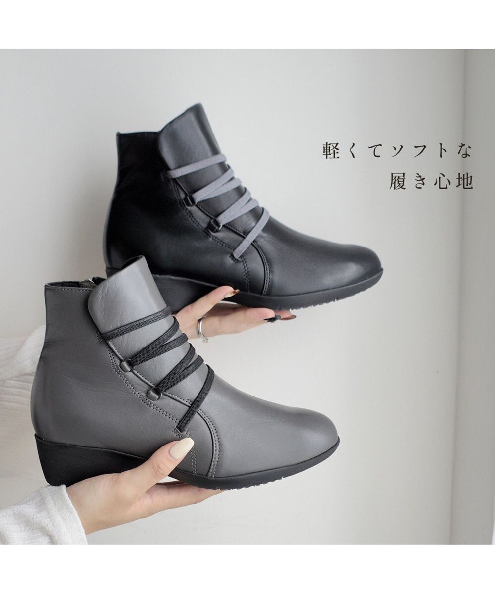 Pointer 本革防滑ショートブーツ 