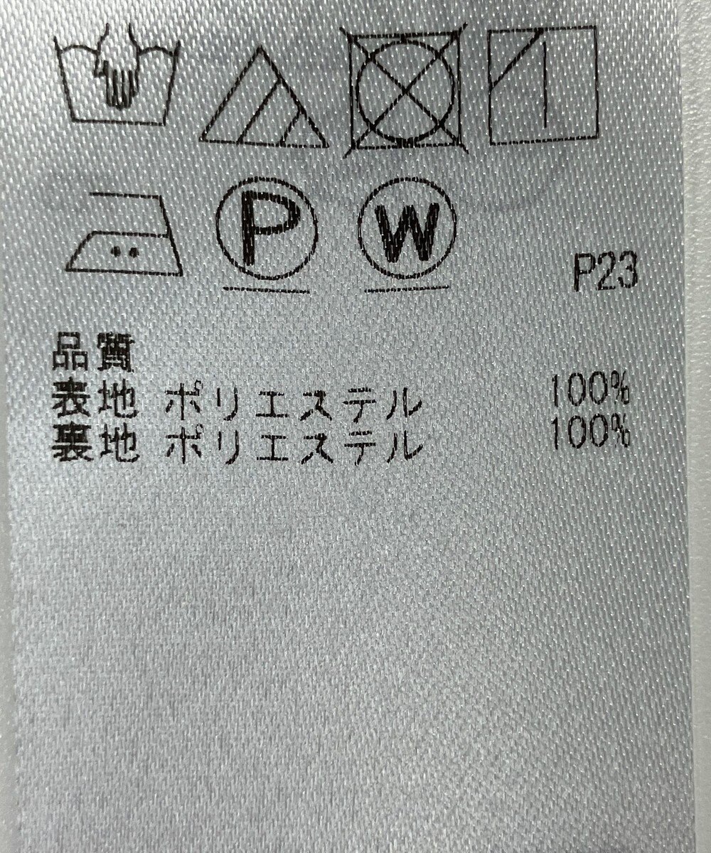 ONWARD Reuse Park 【ICB】スカート春夏 