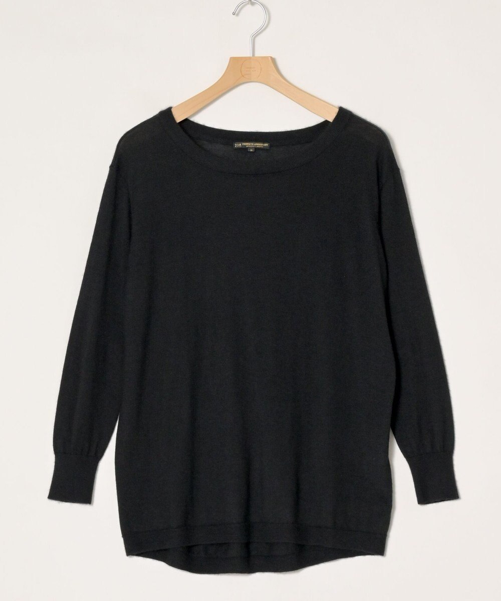 ONWARD Reuse Park 【23区】ニット秋冬 