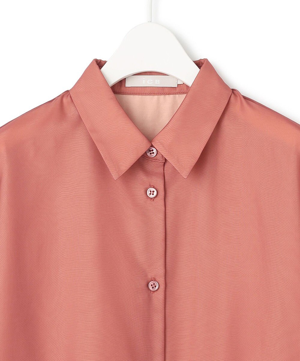 ICB 【洗える】オーガンコンビシャーティング 