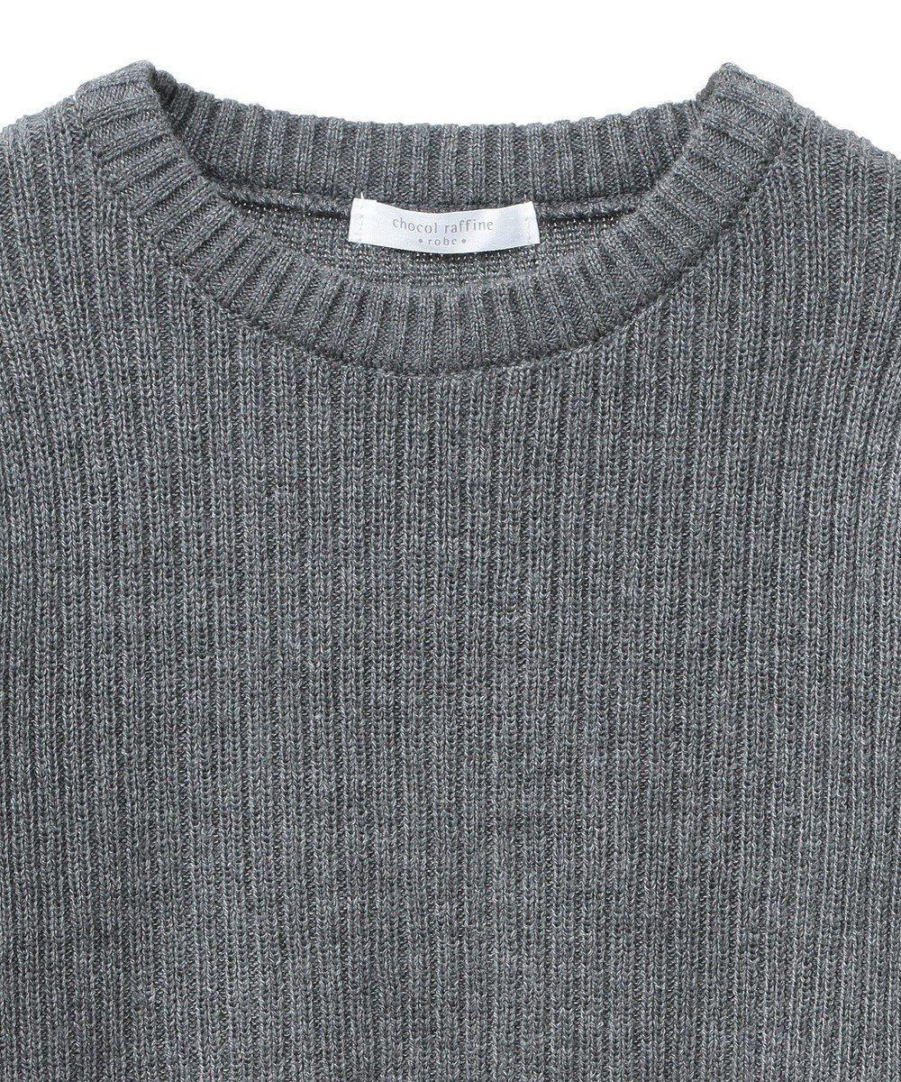 Green Parks 洗える　パフニットプルオーバー 