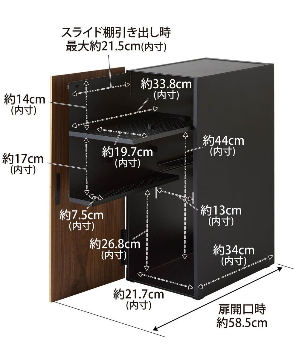 tower ゲーム機収納ラック タワー ブラック 