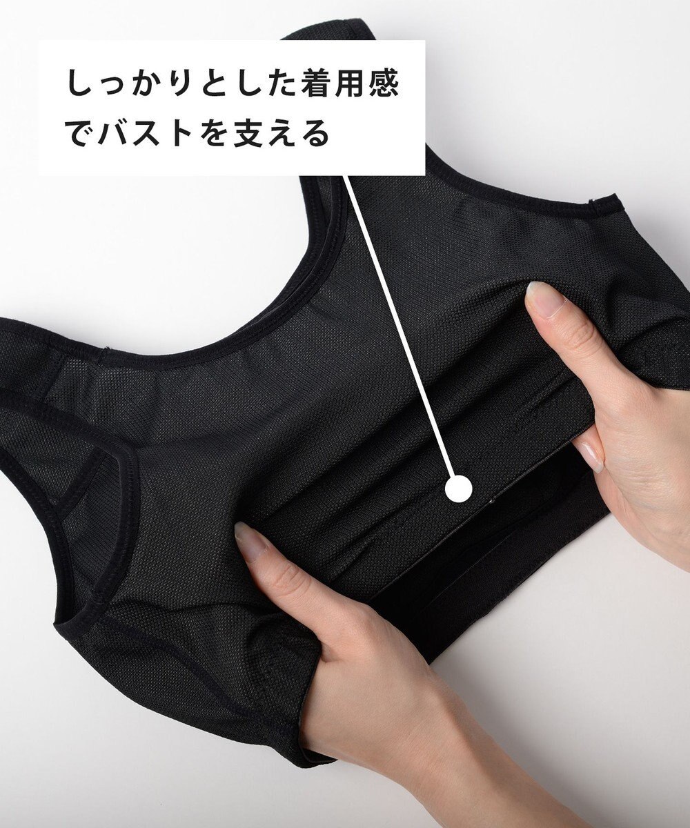 CW-X 【WOMEN】 スポーツブラ ハイ サポートタイプ 【バストをしっかり守る】 吸汗速乾 HTY138 /ワコール 