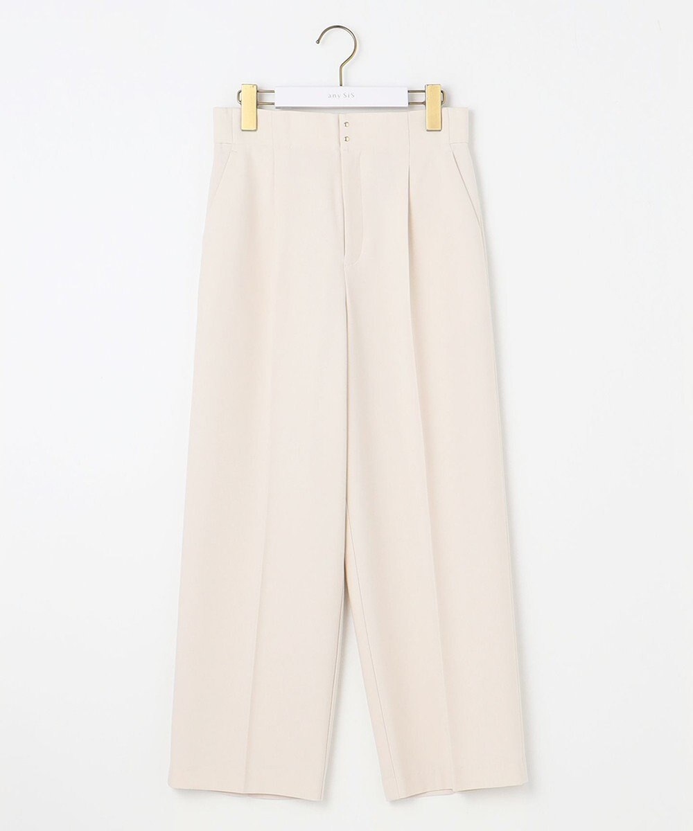 ANY SIS S 【WEB・一部店舗限定】褒めらレディワイド パンツ 