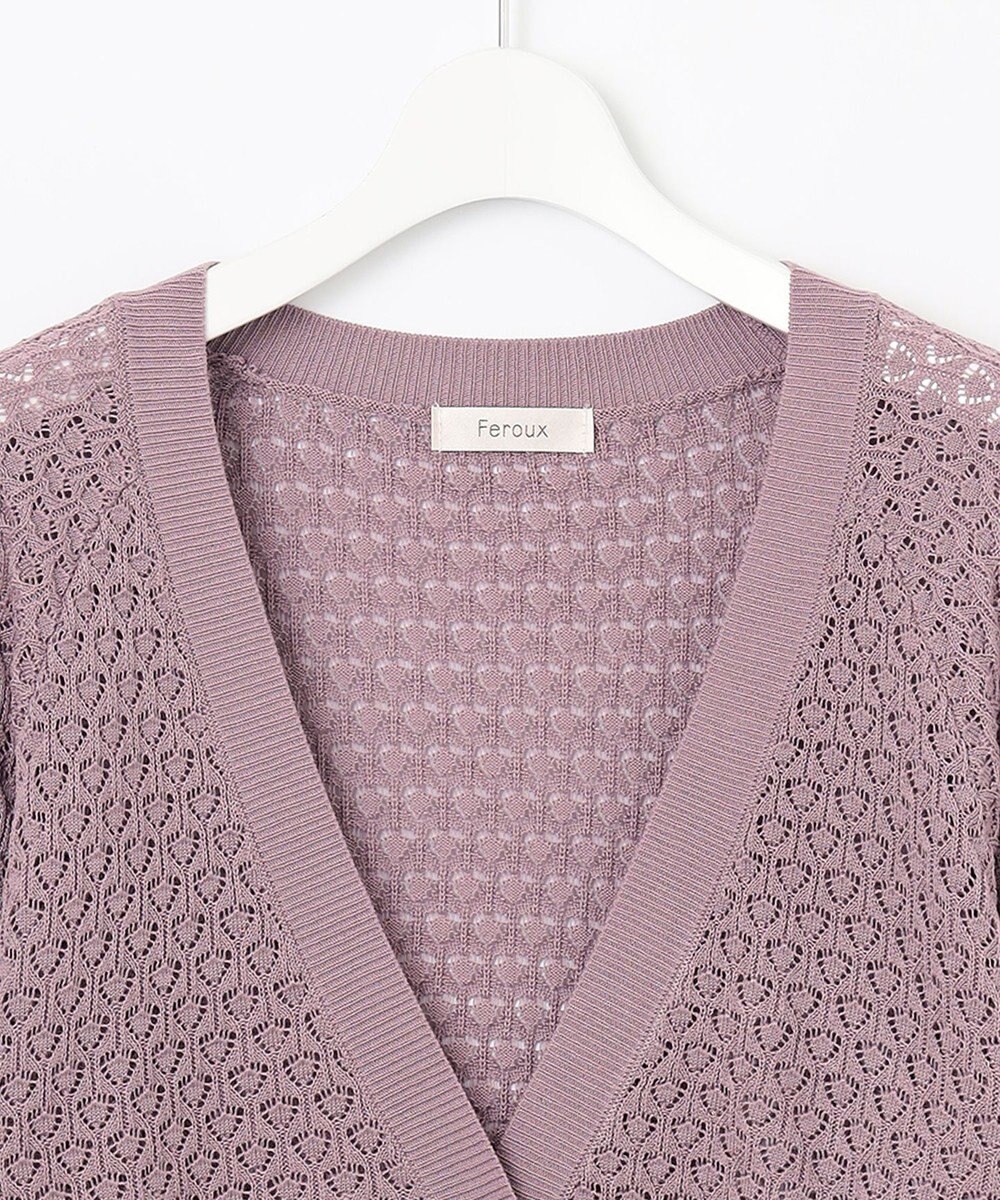 Feroux 【洗える】透かし編み カーディガン 