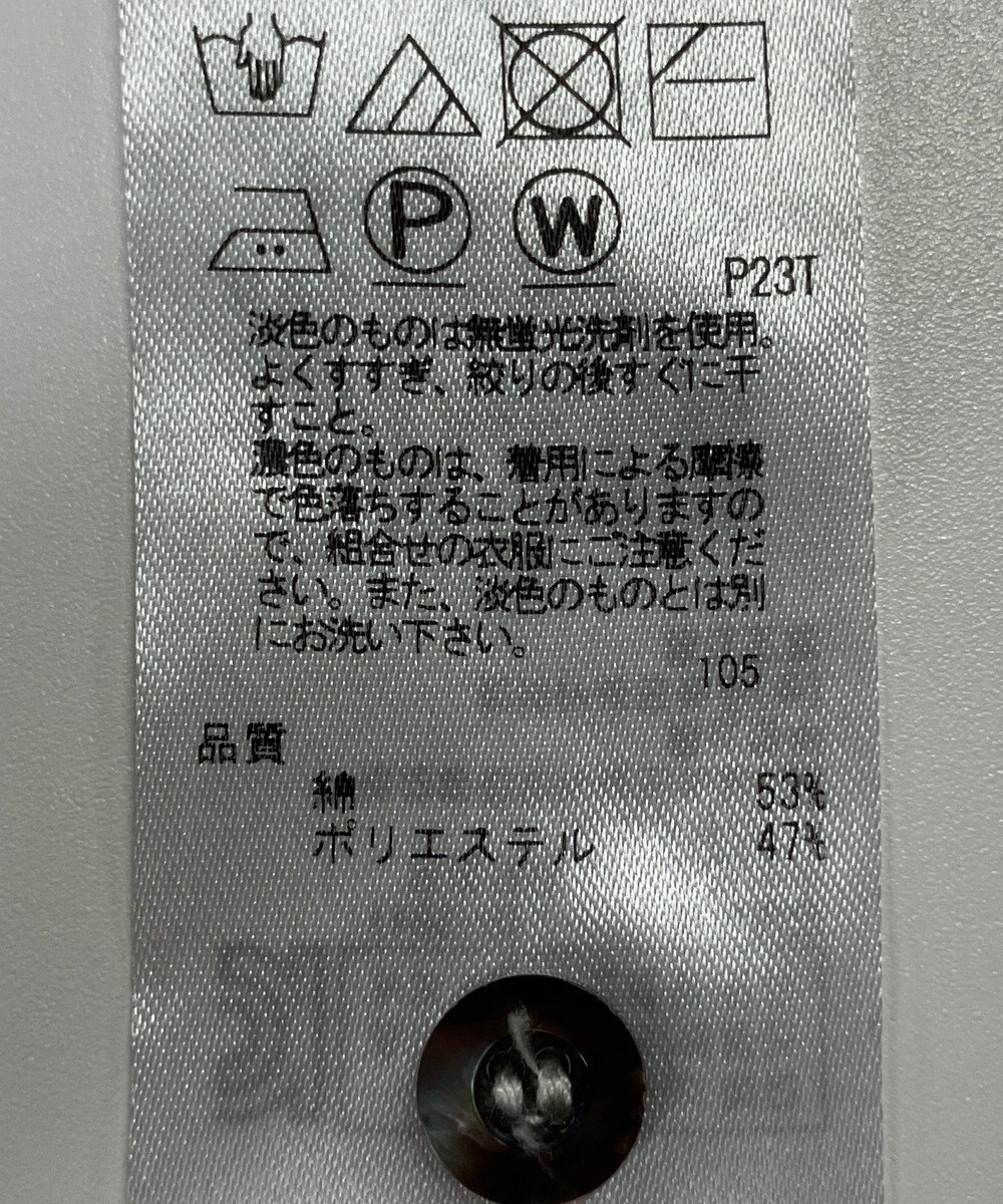 ONWARD Reuse Park 【23区】ニット秋冬 
