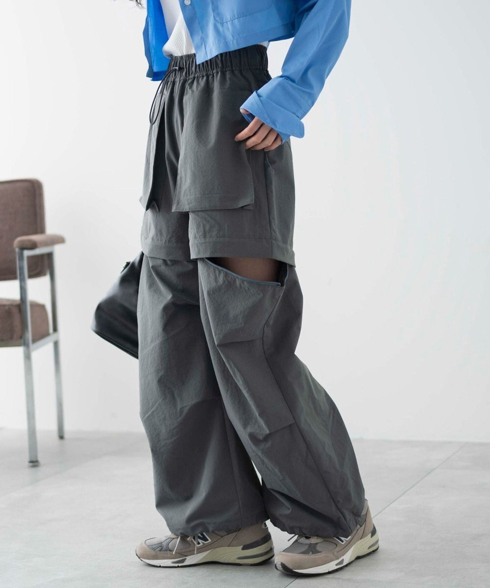 WEGO 2WAYパラシュートパンツ 