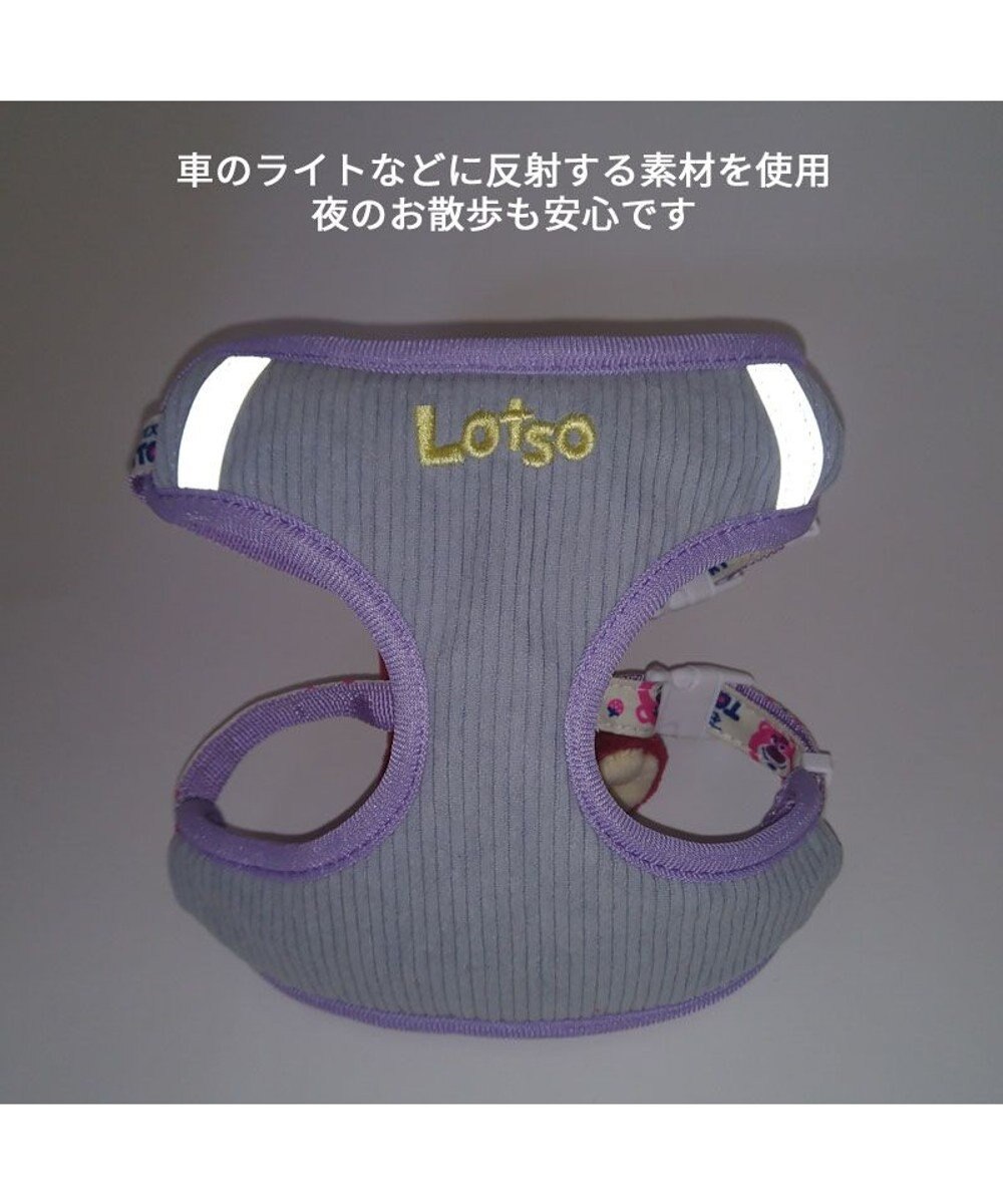PET PARADISE ディズニー トイ・ストーリー ロッツォ マスコット付き ハーネス ＳＳ 小型犬 