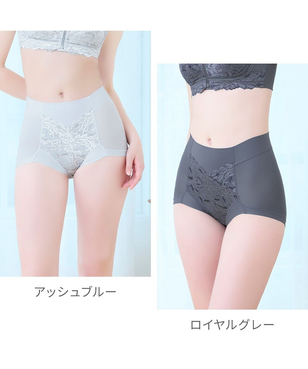 BRADELIS New York 【BRADELIS NewYork peace】　細みえ快適綿混ショーツ25 補正下着 深め ハイウエスト お腹スッキリ 