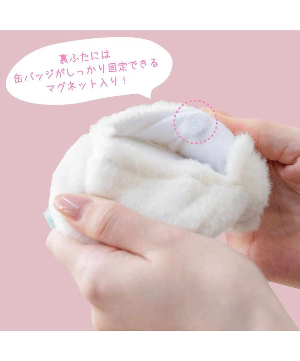 Mother garden しろたん ふわふわ 缶バッジホルダー 