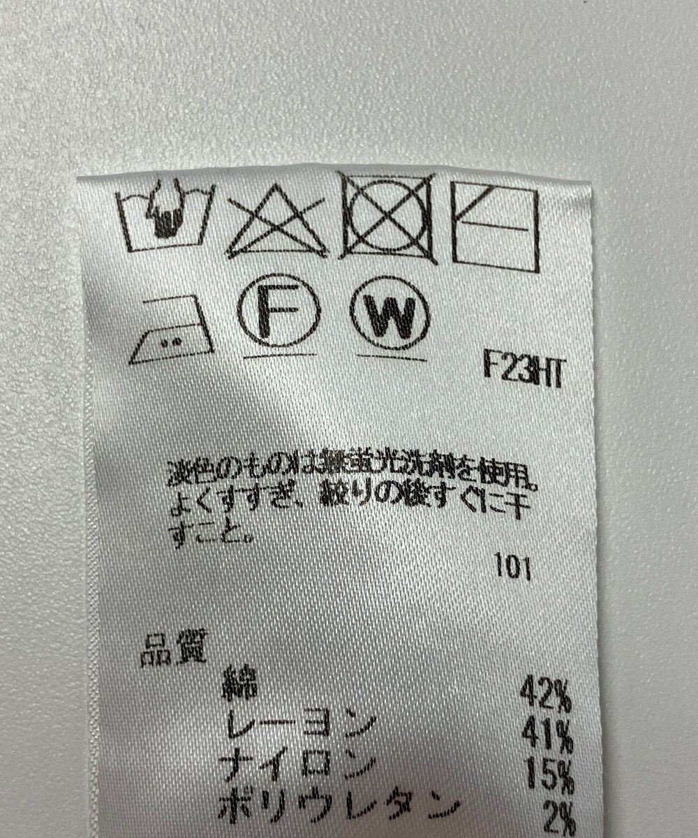 ONWARD Reuse Park 【Feroux】ニット春夏 