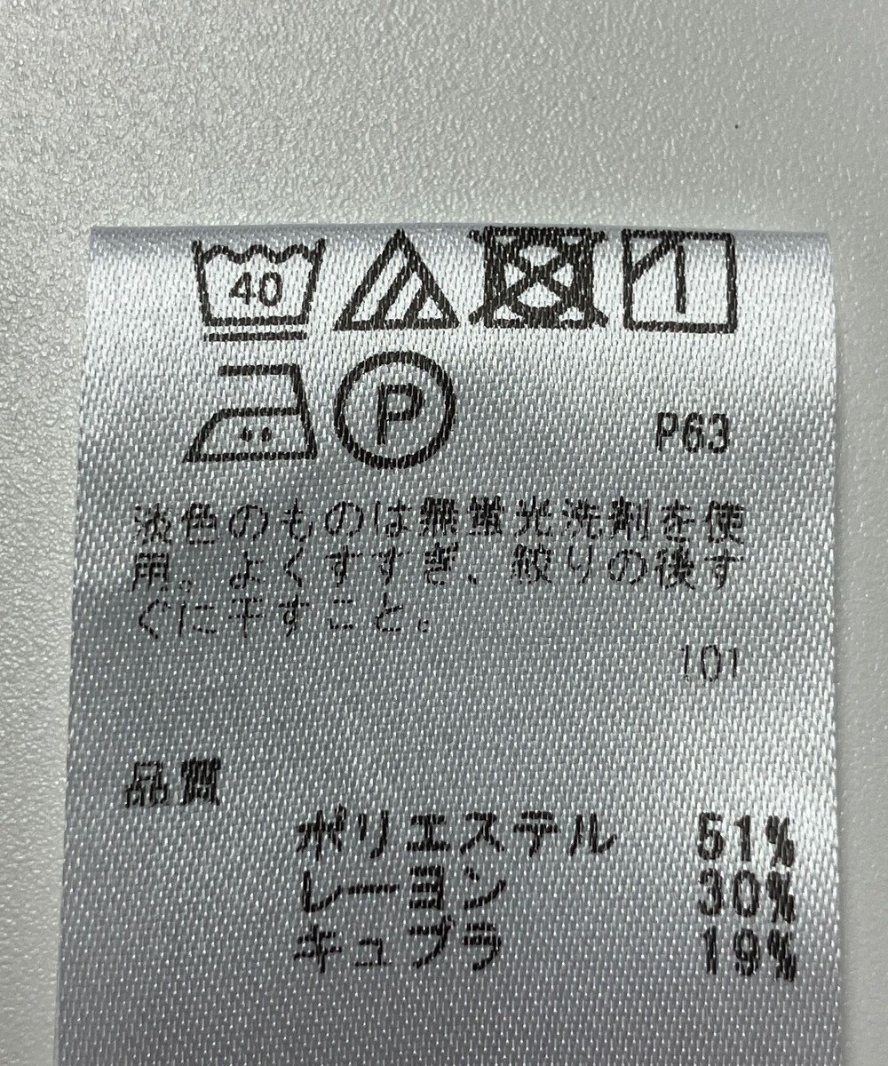 ONWARD Reuse Park 【any FAM】カットソー春夏 