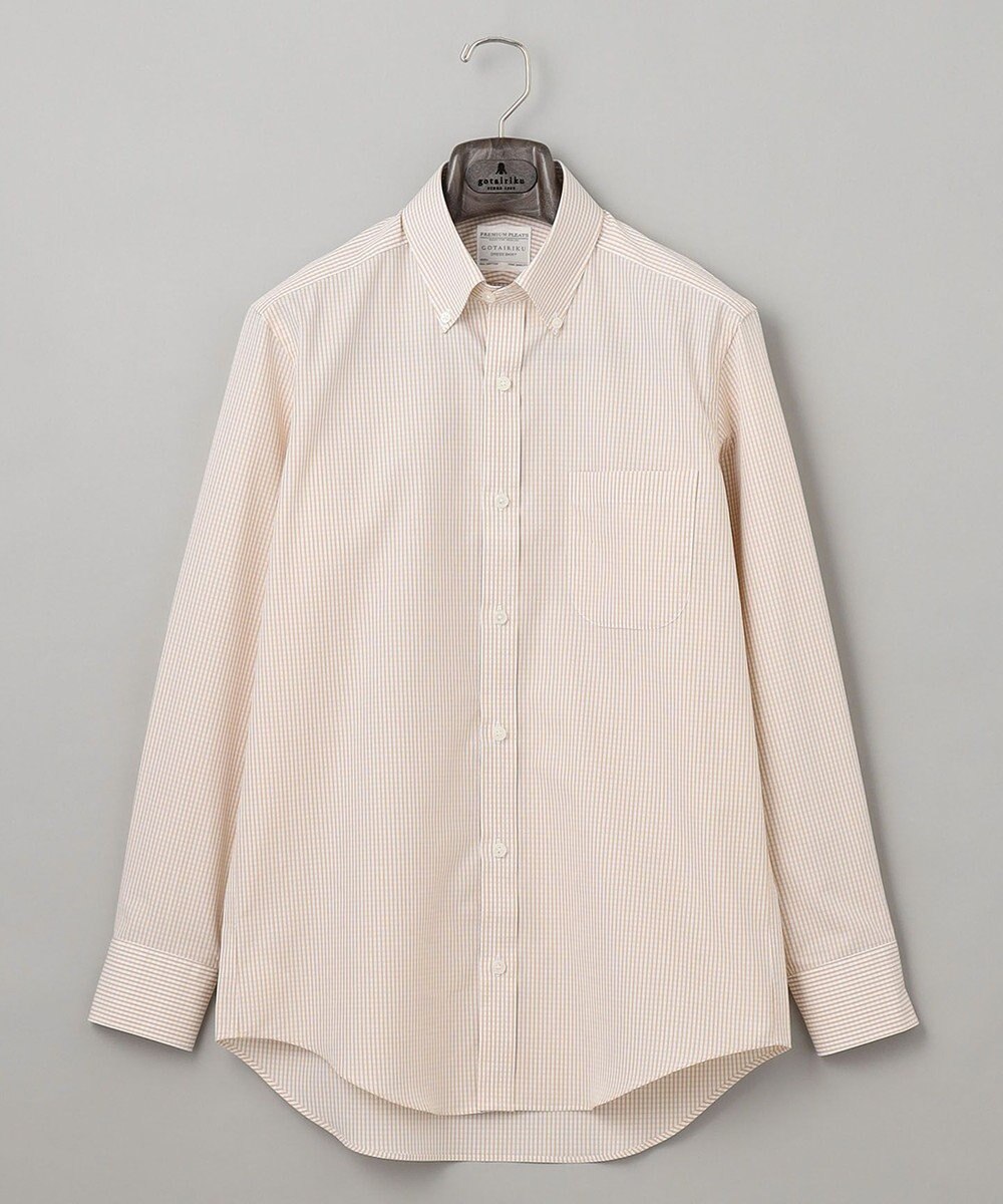 GOTAIRIKU 【形態安定】PREMIUMPLEATS_ボタンダウン 通年ドレスシャツ 
