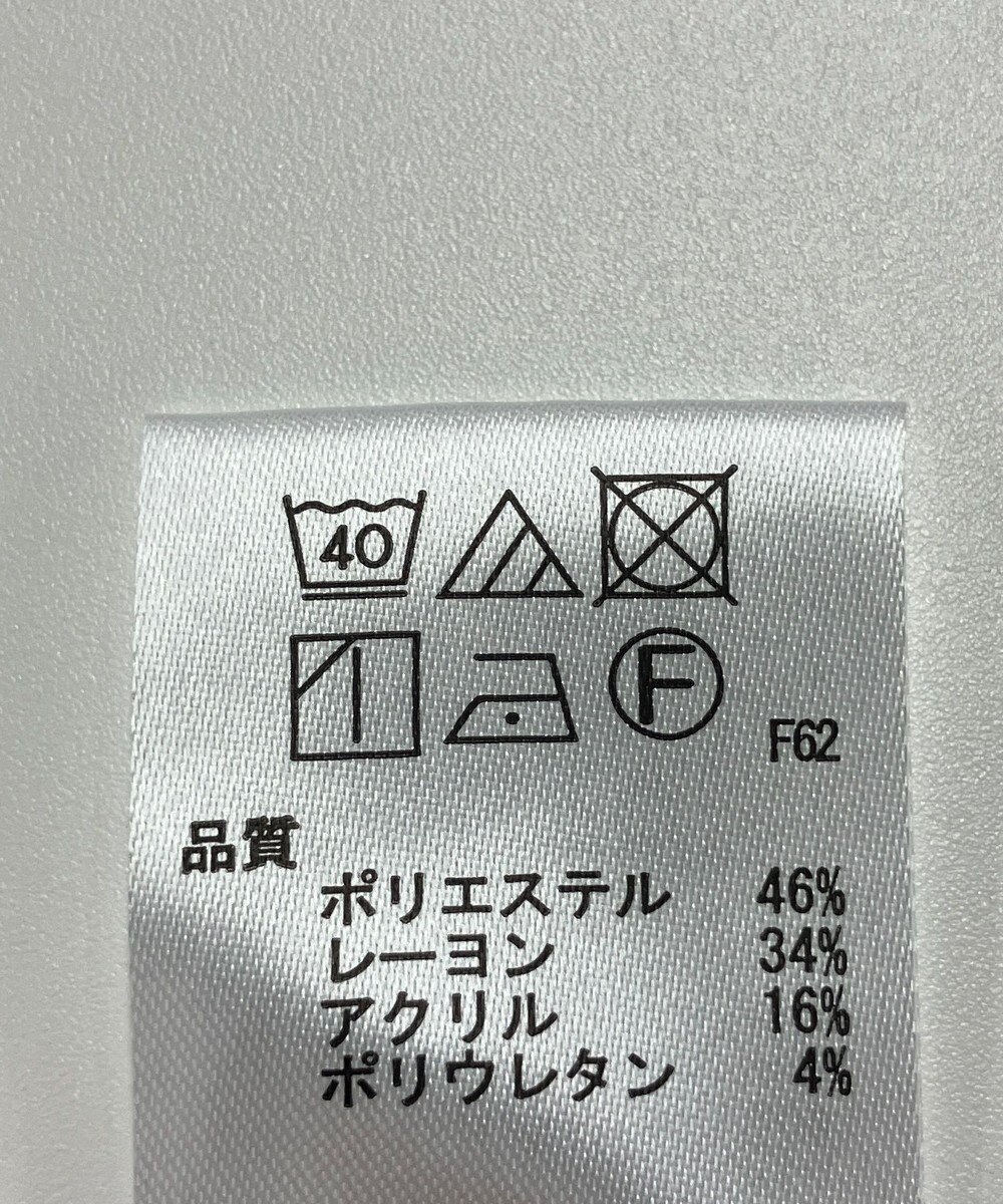 ONWARD Reuse Park 【any SiS】パンツ秋冬 