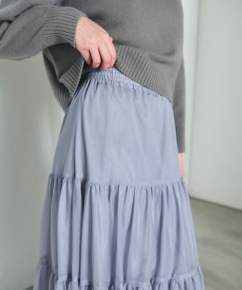 GRACE CONTINENTAL チュールティアードスカート 