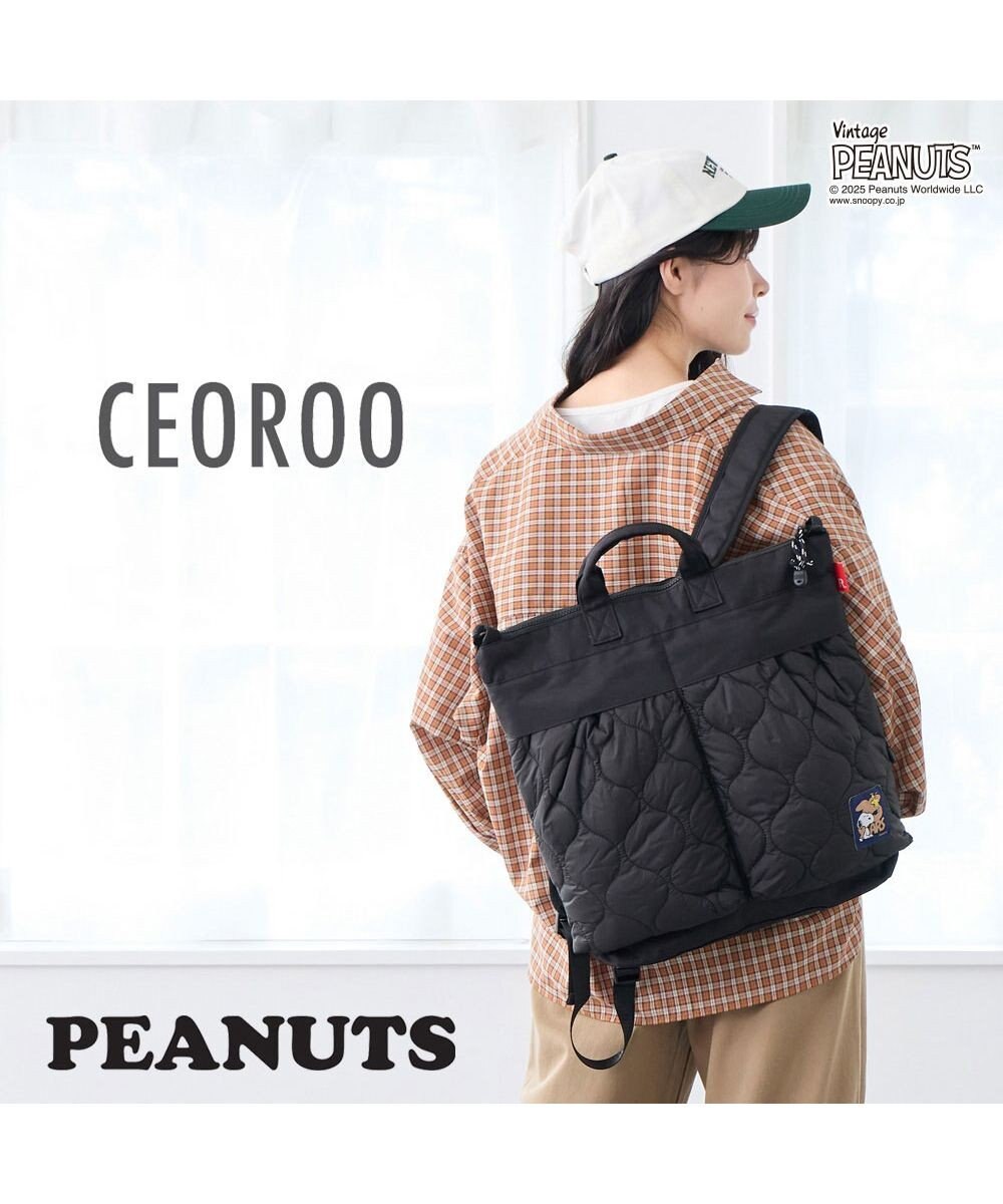 ROOTOTE 8457【スヌーピー】IP.セオルー.パフ.ピーナッツ-0R 