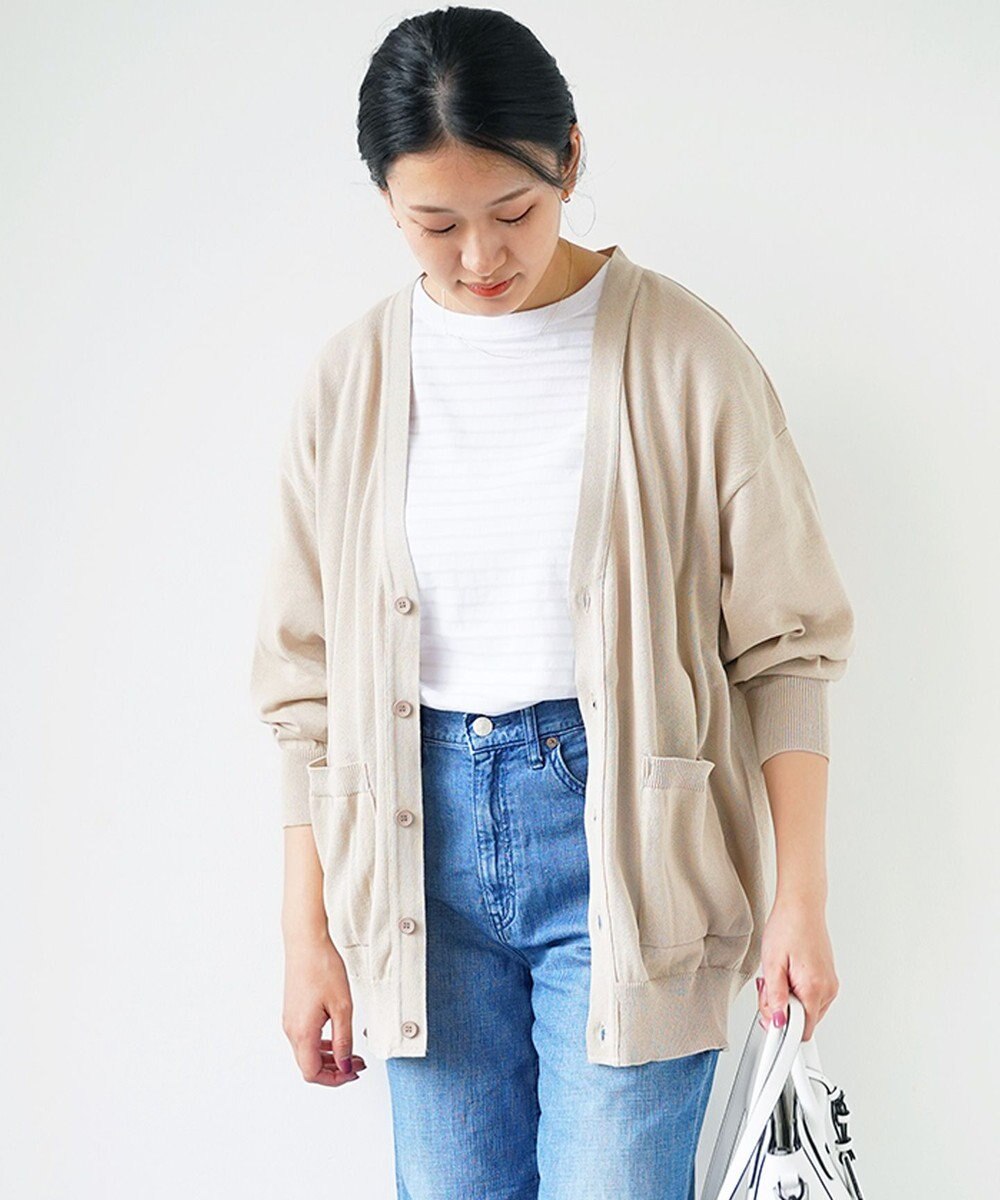 WHITE MAILS PAPER KNIT V-NECK CARDIGAN 
