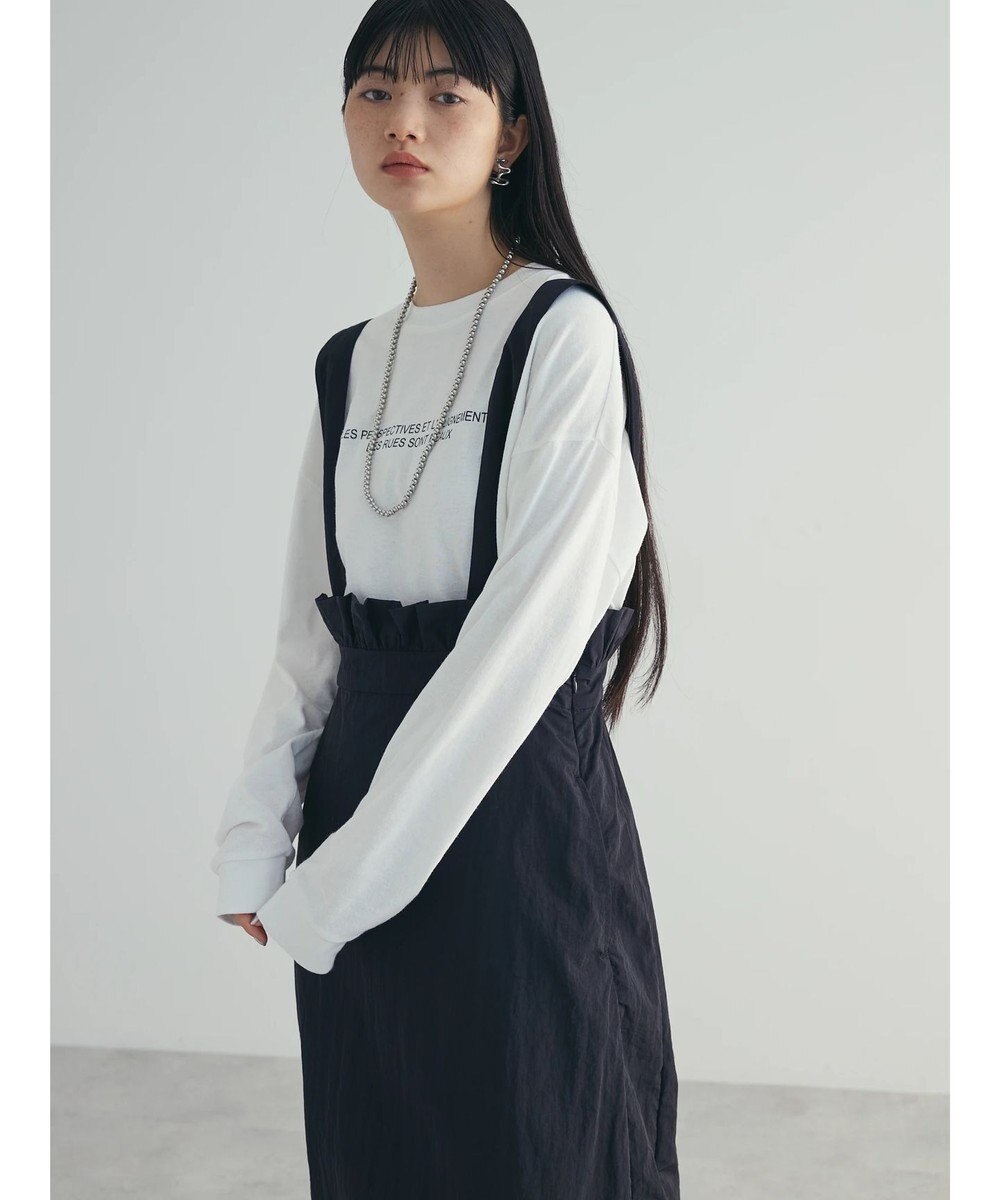 Green Parks armonia. サスペンダー付きスカート 