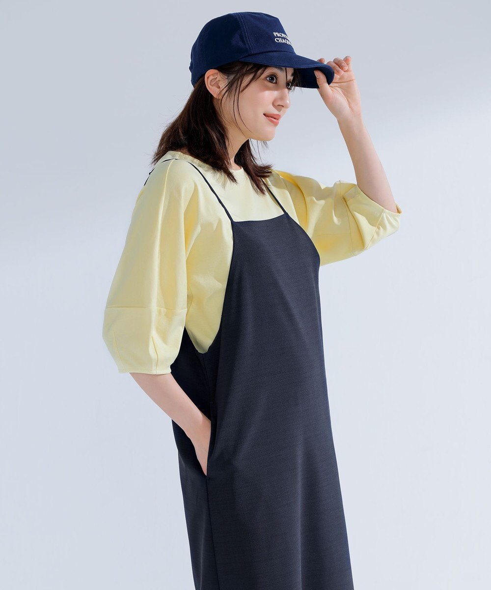 UNFILO レターキャップ 