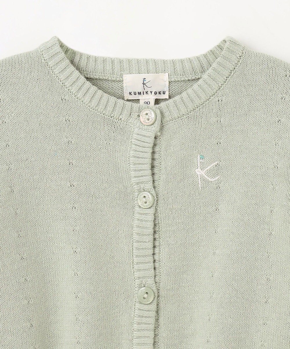 組曲 KIDS 【80-100㎝】クラシック カーディガン 