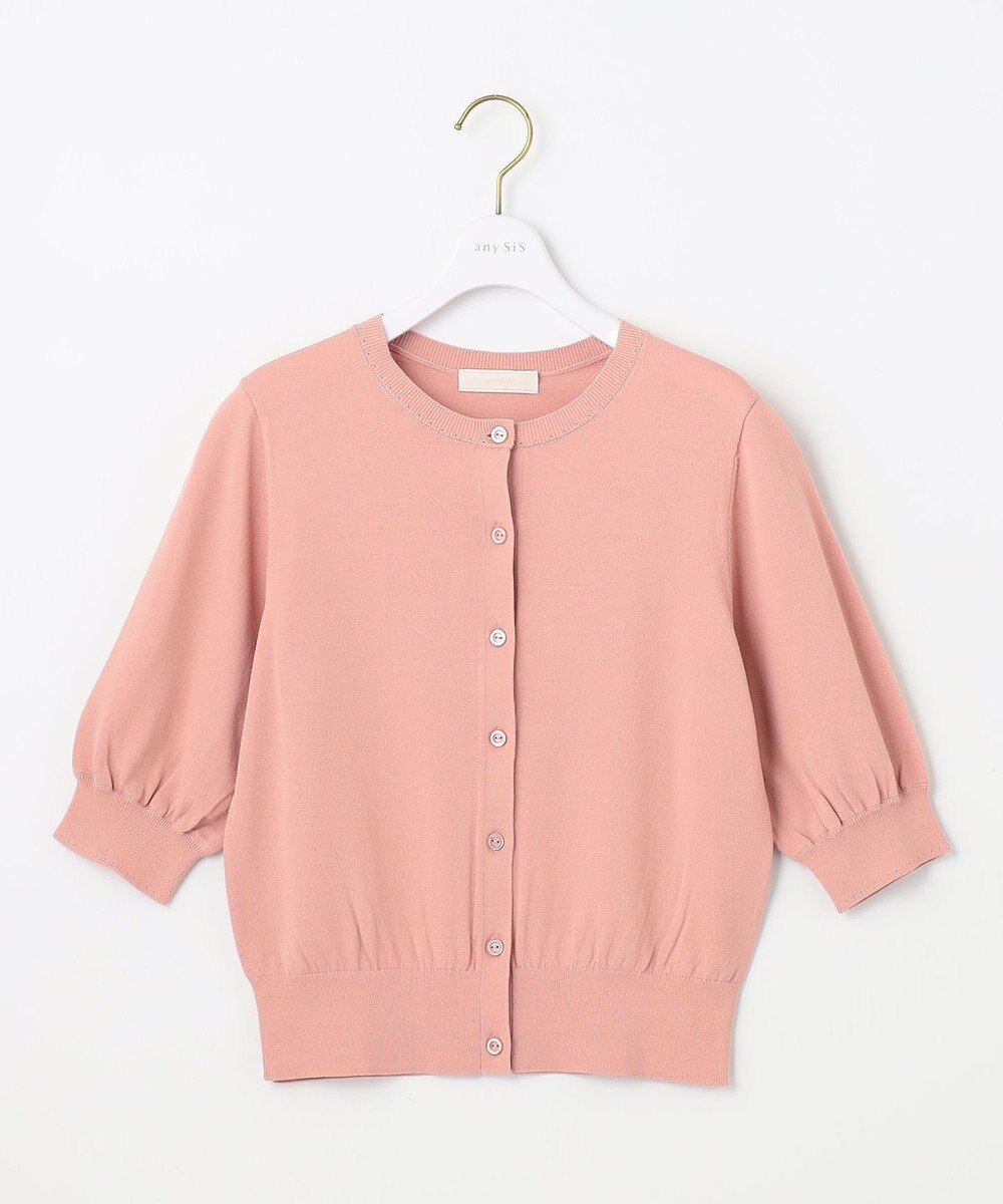 ANY SIS 【洗える】ハーフスリーブ カーディガン 