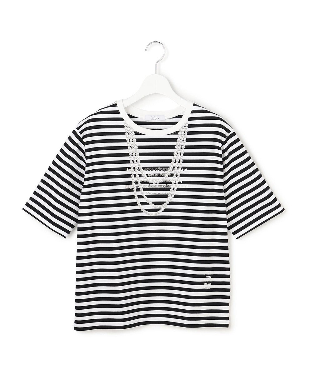 ICB 【30th ANNIVERSARY】 PARIS ボーダーTシャツ 