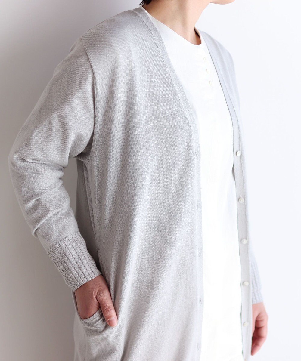 シルクコットンのロングカーディガン And Wool ファッション通販 公式通販 オンワード クローゼット シルクコットンのロングカーディガン And Wool ファッション通販 公式通販 オンワード クローゼット