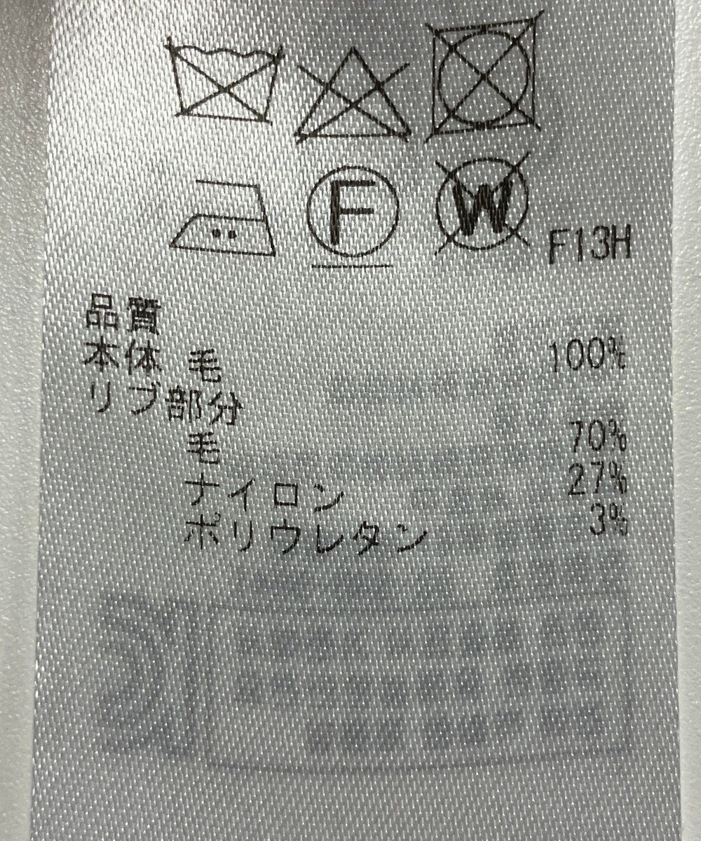 ONWARD Reuse Park 【23区】ワンピース秋冬 