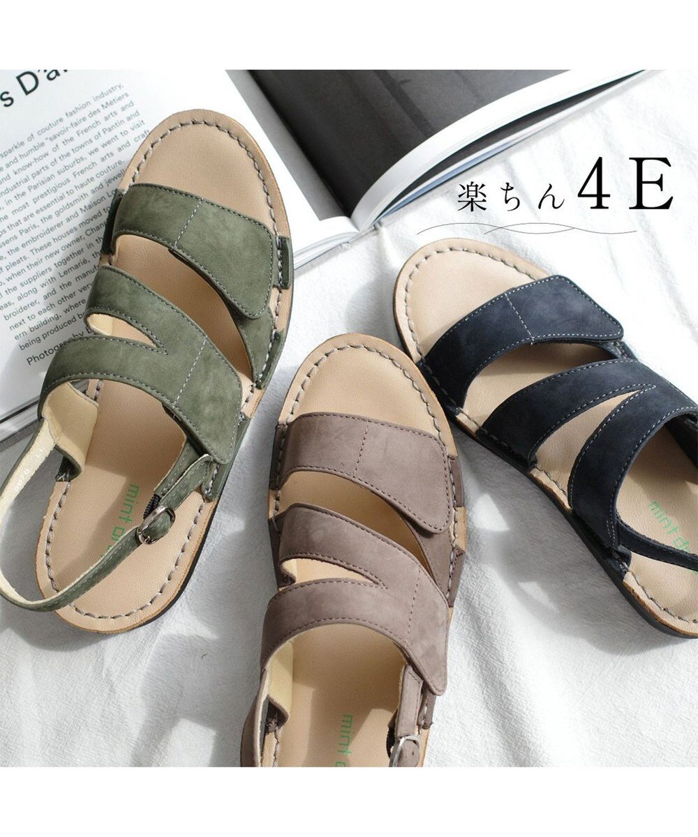 Pointer 本革 甲幅調整 マジックテープ付きサンダル 