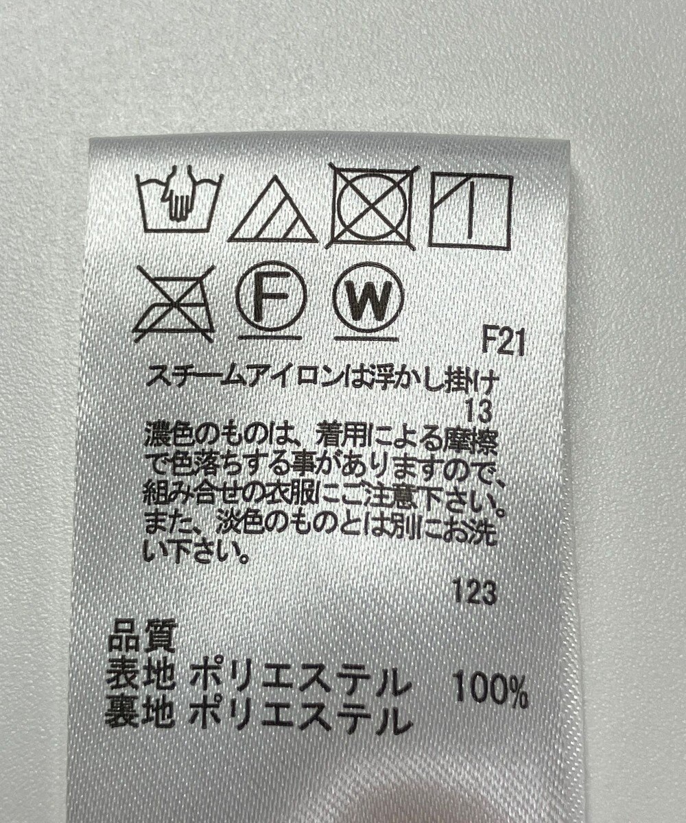 ONWARD Reuse Park 【any SiS】スカート秋冬 