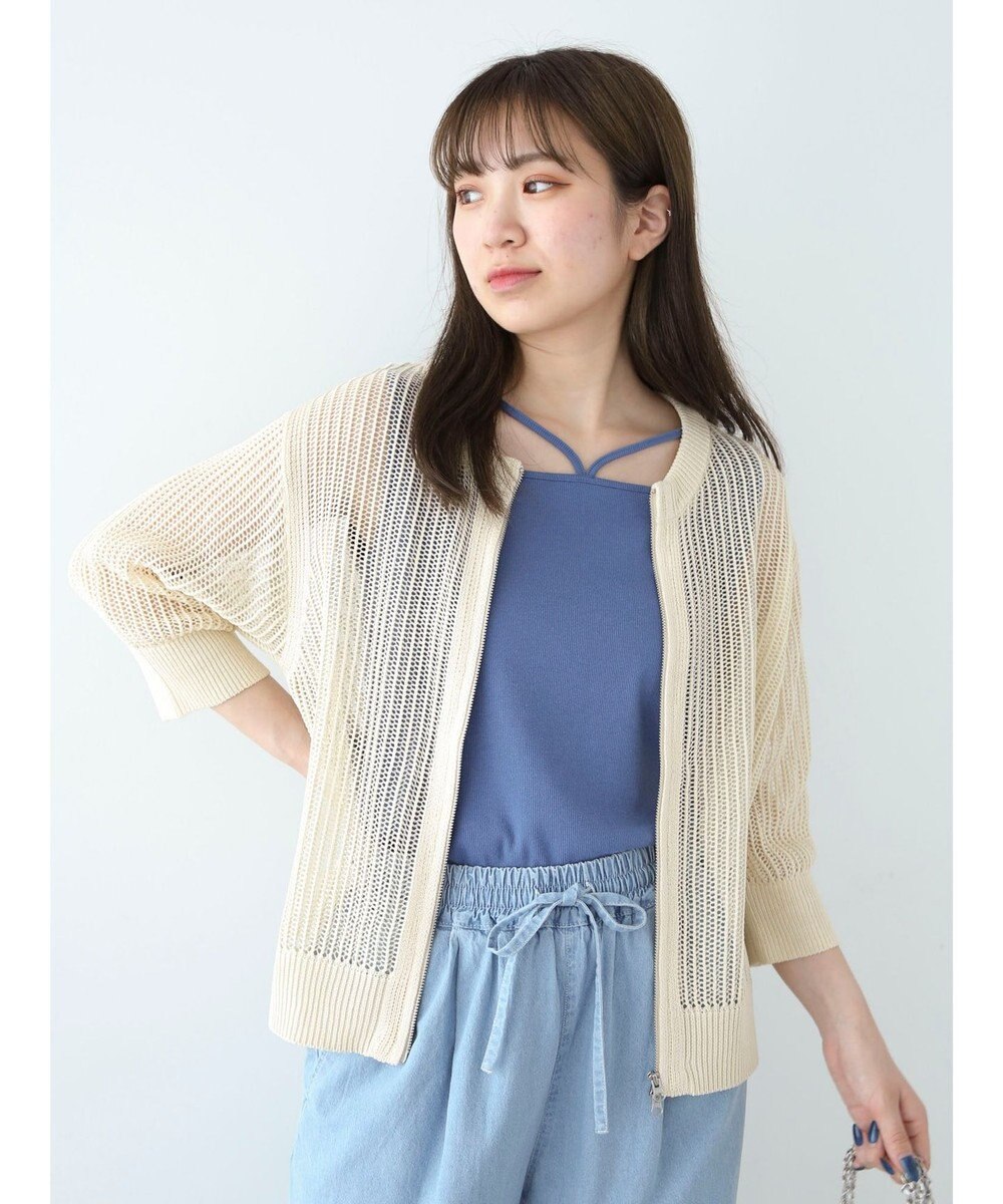 Green Parks Ｚｉｐ付メッシュカーディガン 