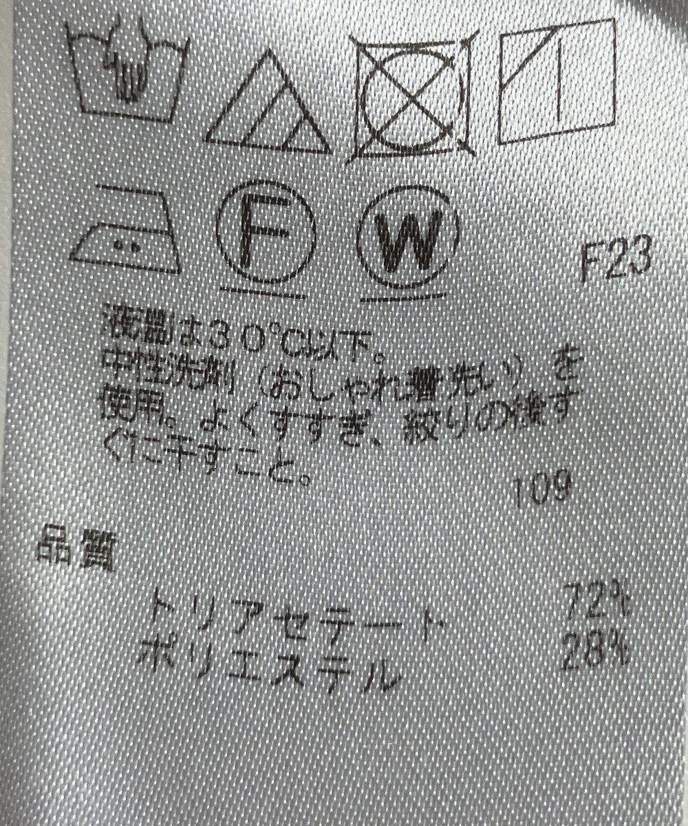 ONWARD Reuse Park 【23区】パンツ秋冬 