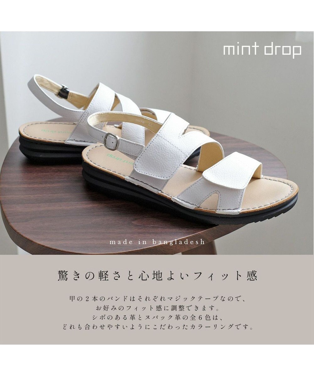 Pointer 本革 甲幅調整 マジックテープ付きサンダル 