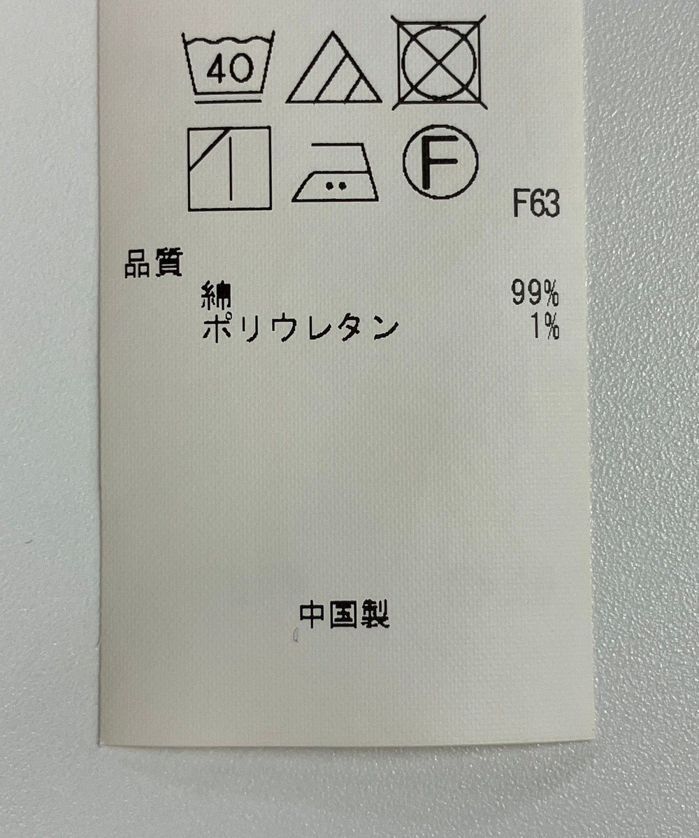 ONWARD Reuse Park 【23区】パンツ春夏 