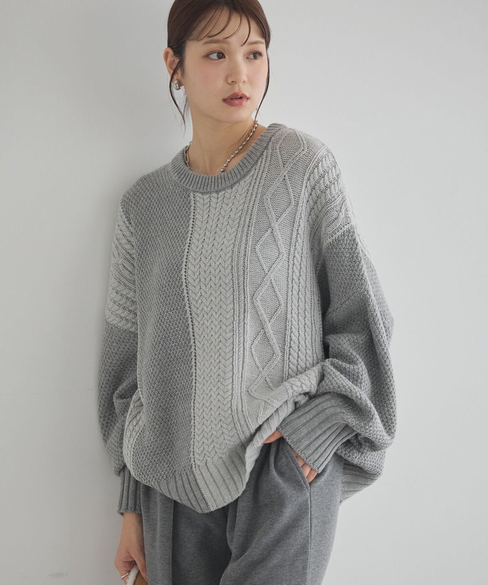 earth music&ecology 【洗濯機洗い可】アンチピリングC/Aパッチワークケーブルニット 