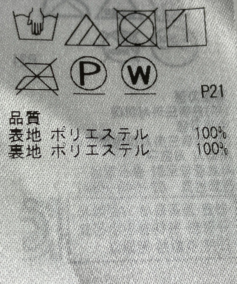 ONWARD Reuse Park 【ICB】スカート秋冬 