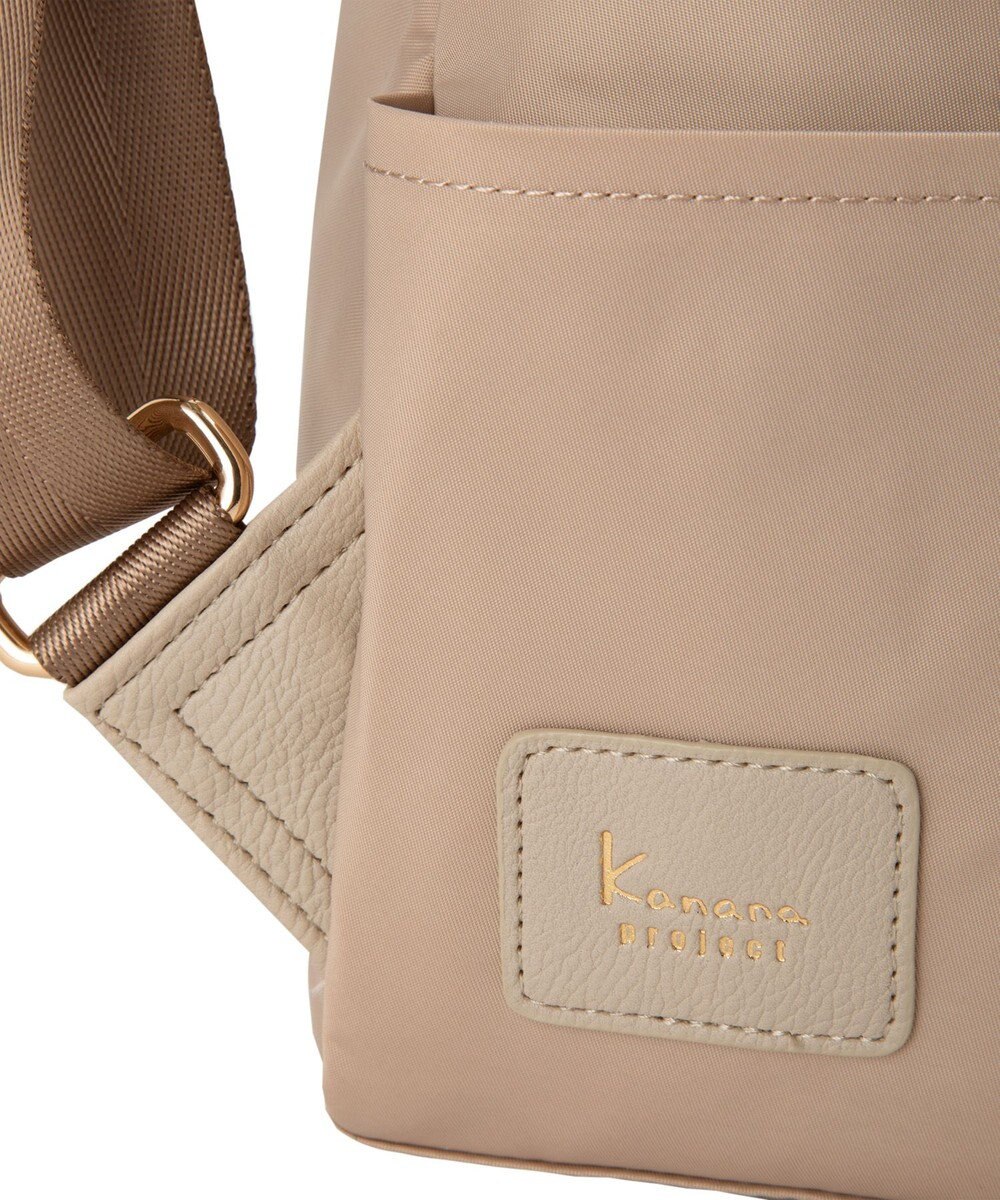 ACE BAGS & LUGGAGE Kanana project カナナプロジェクト  エブリーリュック 小 31661 軽量 軽い お出かけ 旅行 