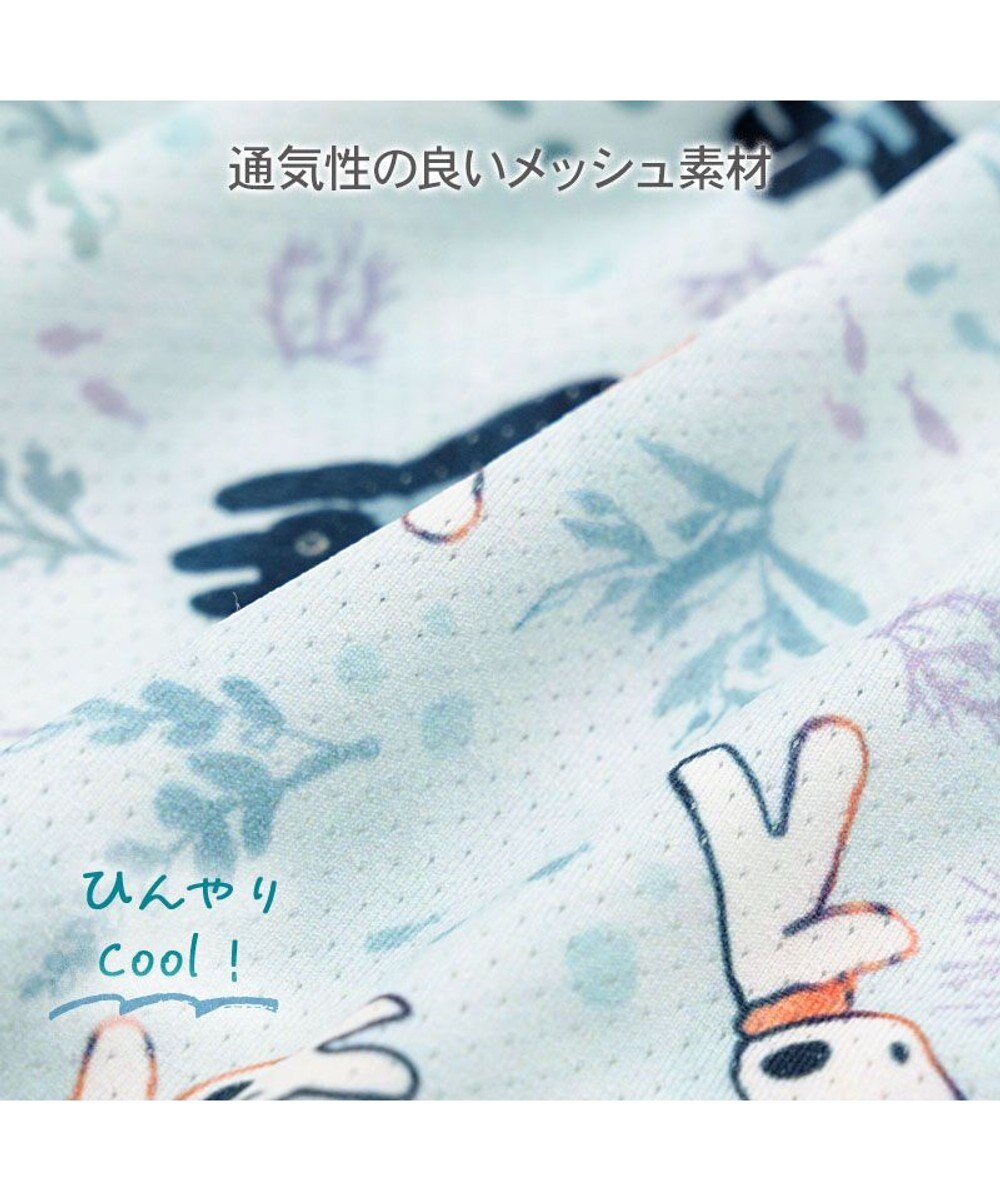 PET PARADISE リサとガスパール エコメイド タンクトップ 《海草柄》 小型犬 