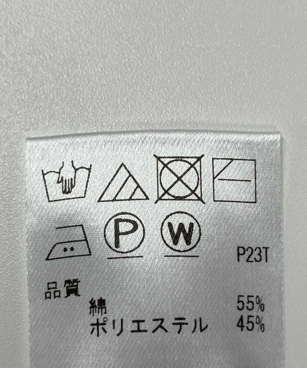 ONWARD Reuse Park 【UNFILO】ニット秋冬 