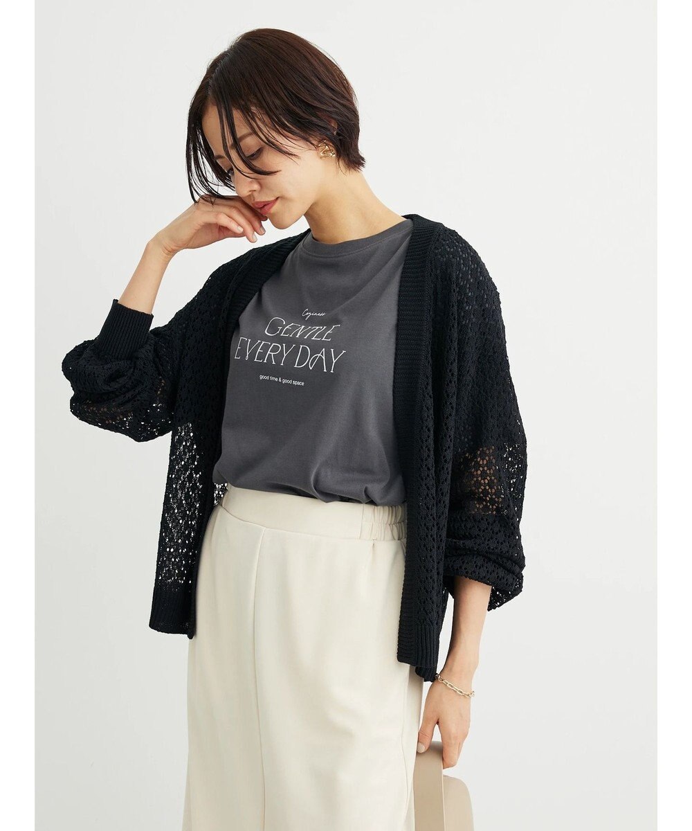 Green Parks 洗えるすかし編みニットカーディガン 