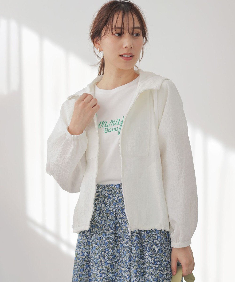 組曲 L シアージャカード ブルゾン 