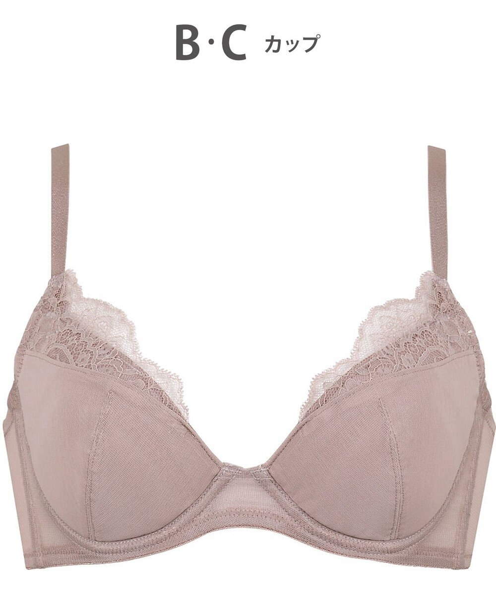 Wing ブラジャー 脇高設計 脇肉・背中すっきり バストふっくら 【脇肉スマートブラ】 ブラ KB2640 ウイング／ワコール 